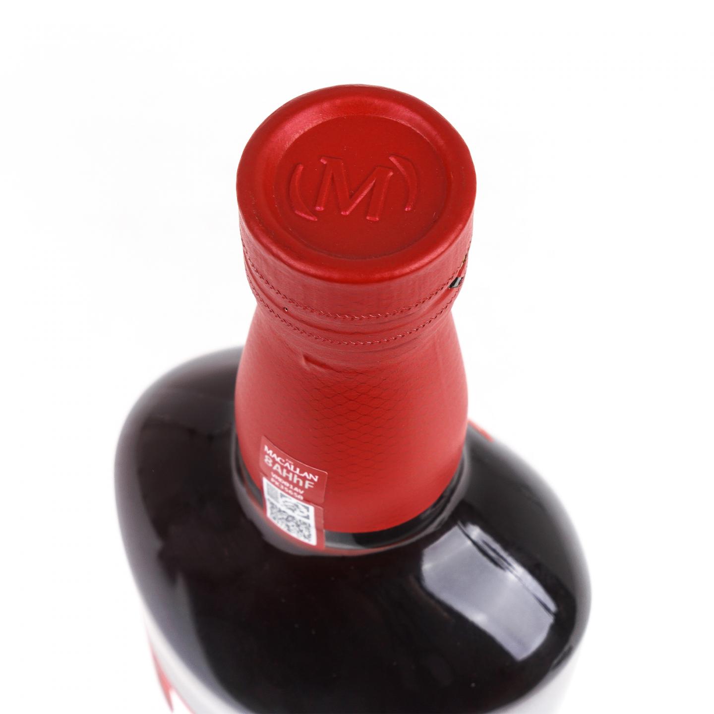 Macallan 麦卡伦 25年 2025 雪莉桶 700ml