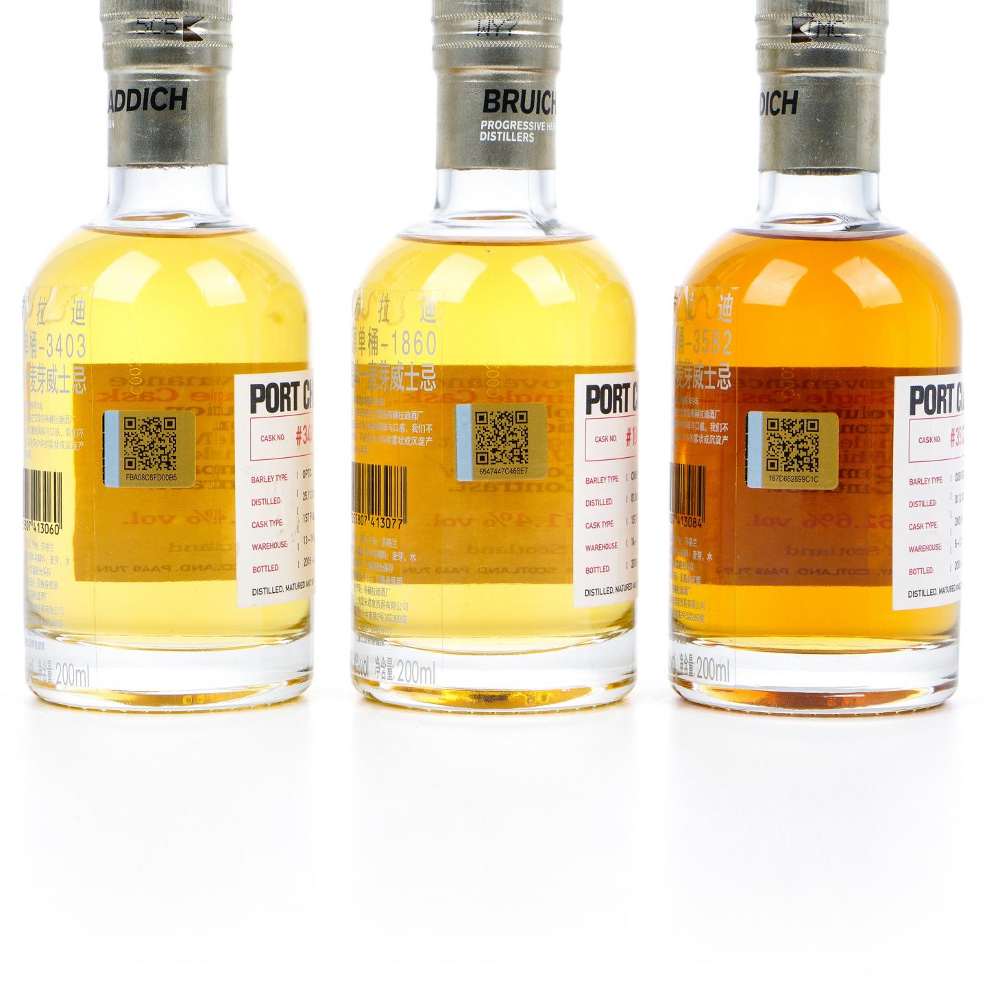 【中样】Bruichladdich 布赫拉迪 波夏 微物源单桶 200ml*3瓶组