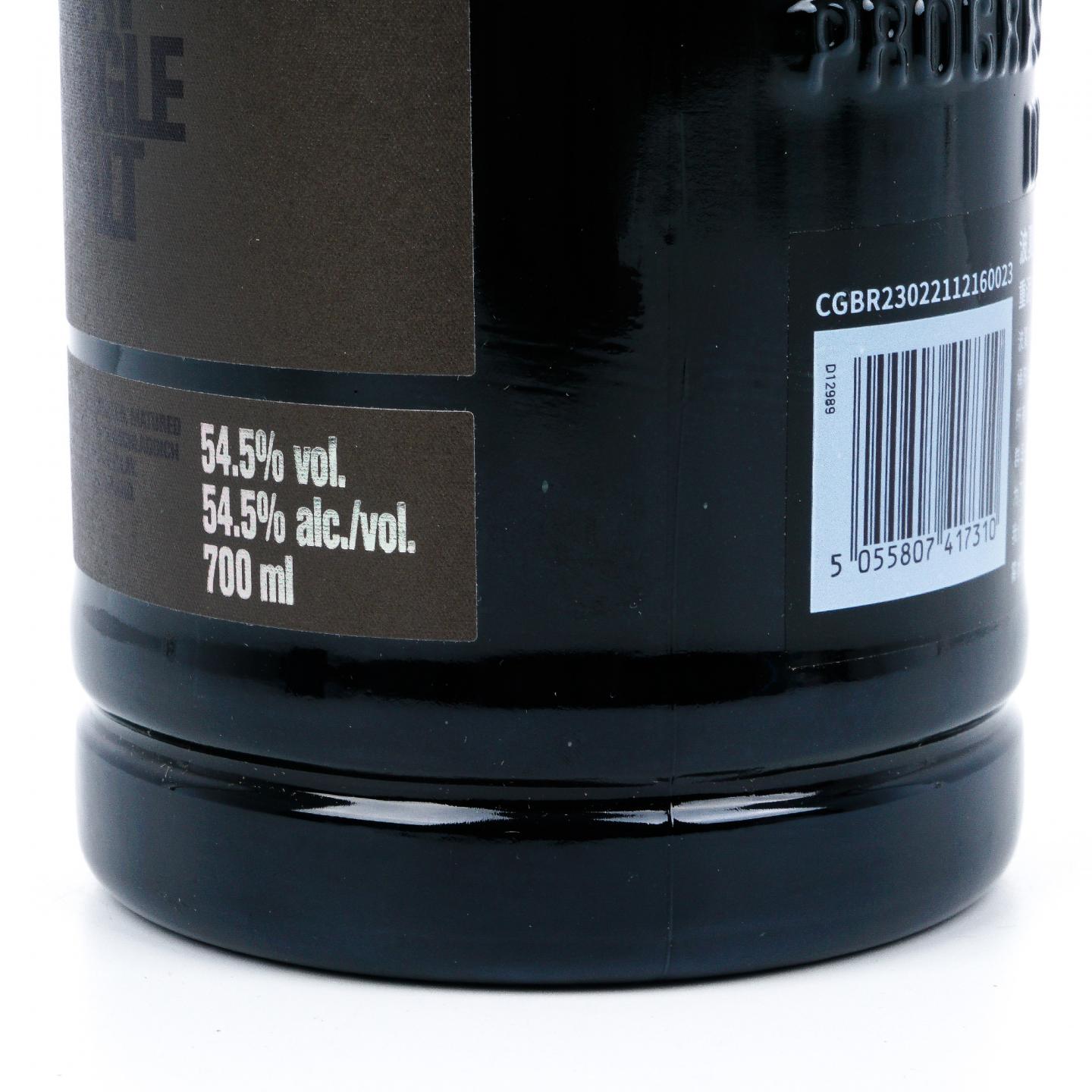 Bruichladdich 布赫拉迪 波夏 9年 2013 重泥煤 2瓶组