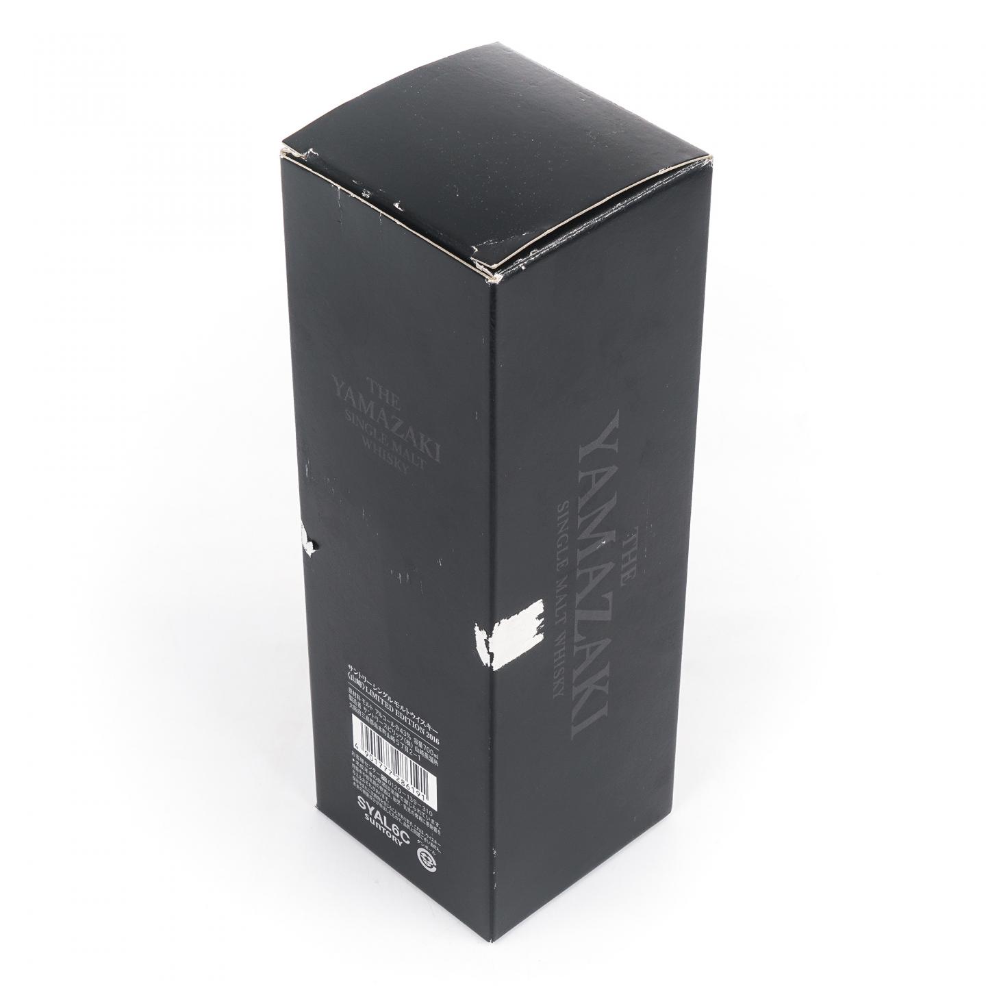 山崎 2016 Limited Edition 限量版