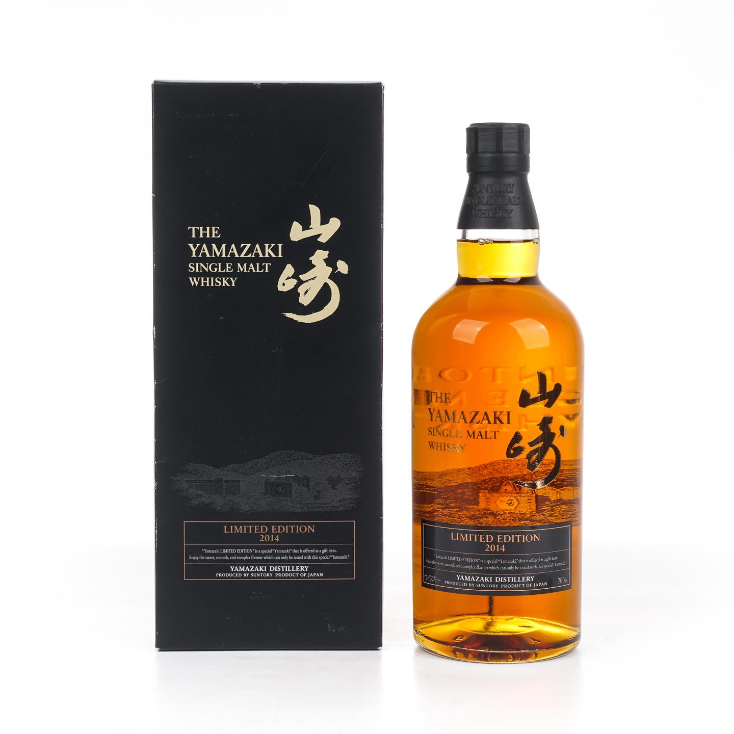山崎 2014 限量版 Limited Edition