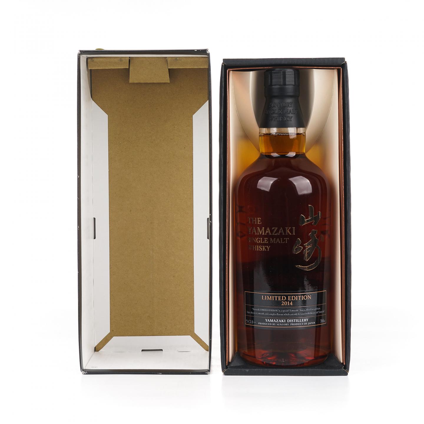 山崎 2014 限量版 Limited Edition