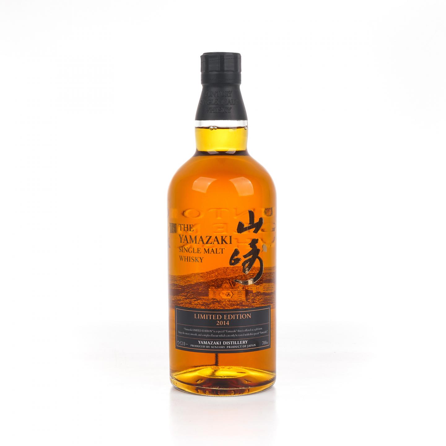 山崎 2014 限量版 Limited Edition