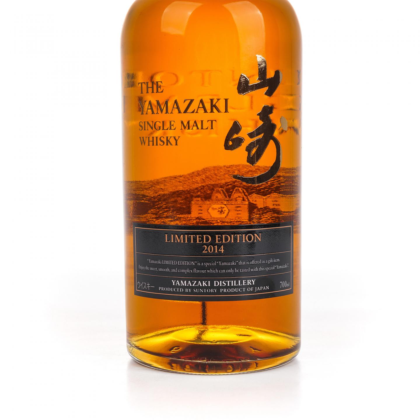 山崎 2014 限量版 Limited Edition
