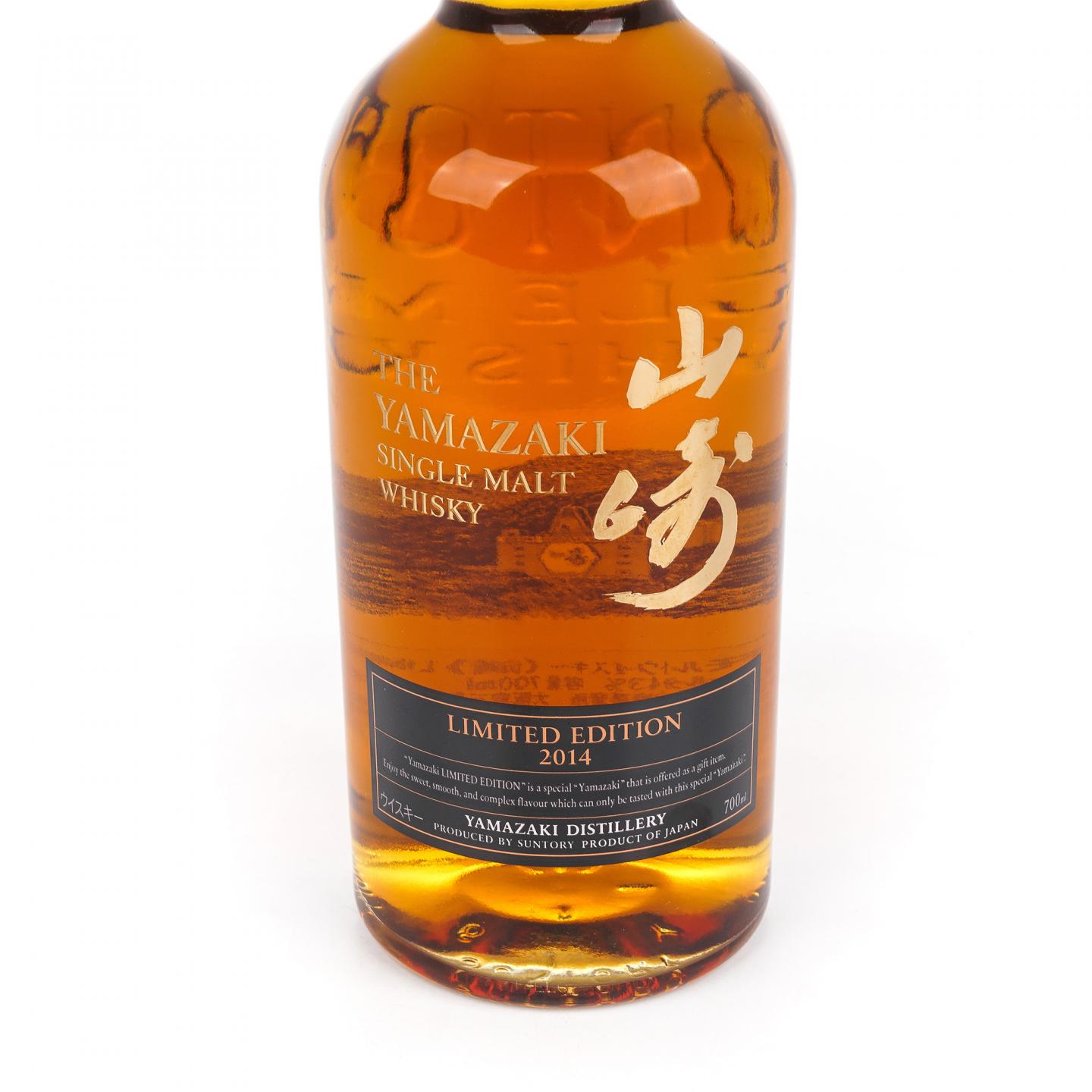 山崎 2014 限量版 Limited Edition
