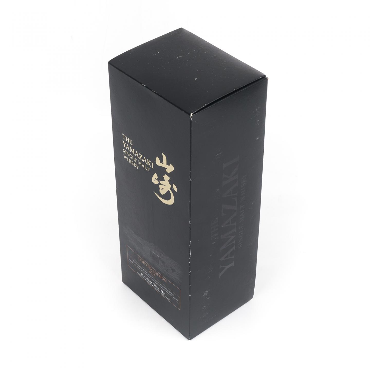 山崎 2014 限量版 Limited Edition