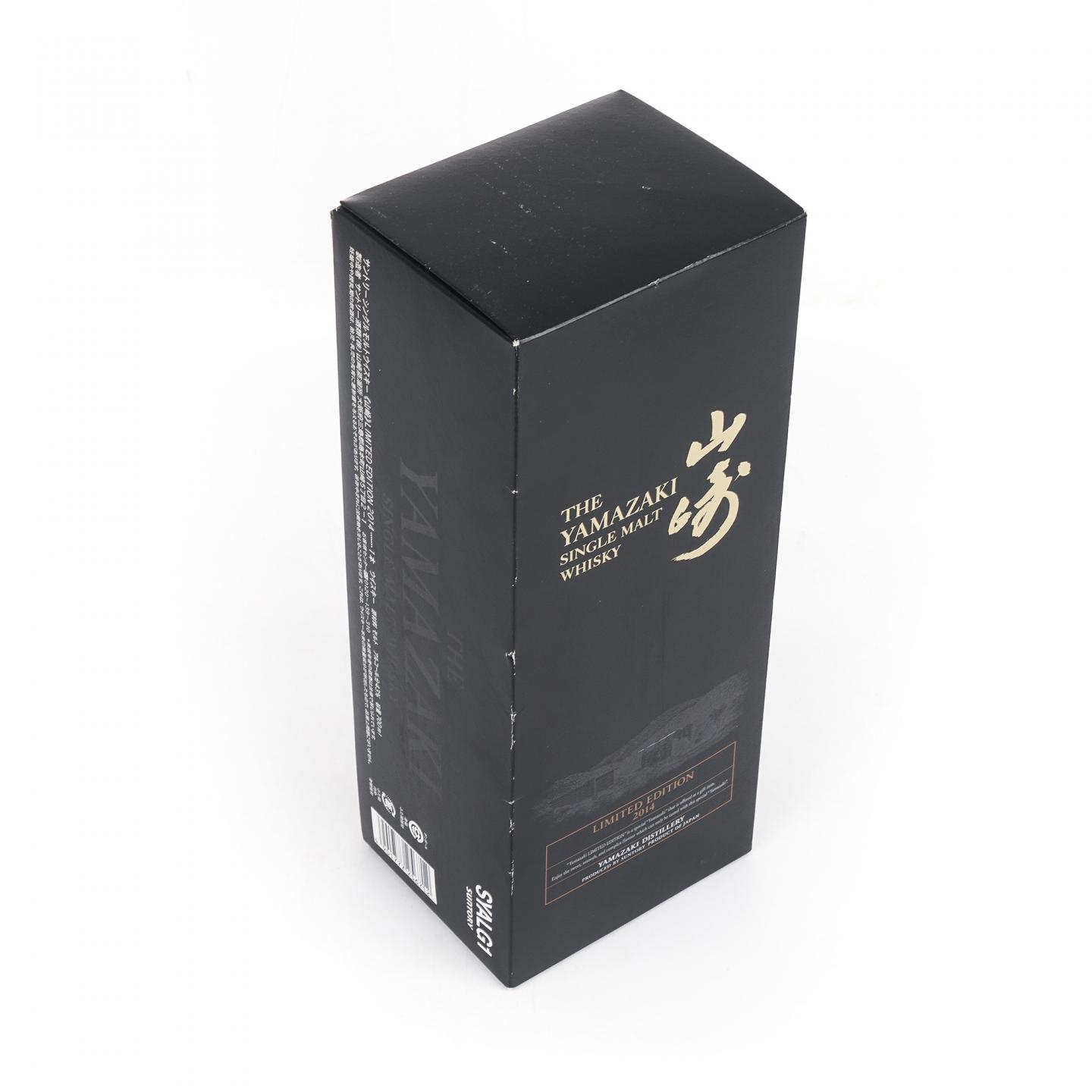 山崎 2014 限量版 Limited Edition