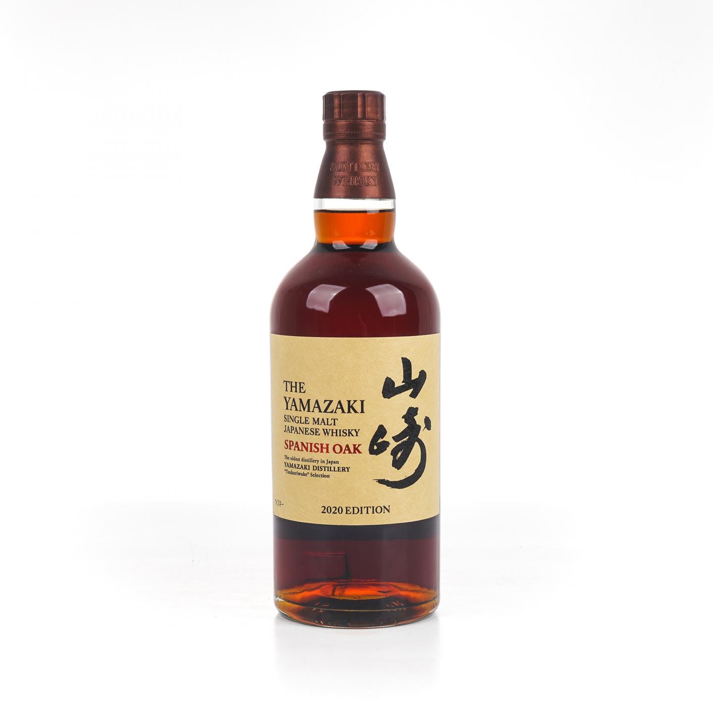 山崎 2020 Edition Spanish Oak