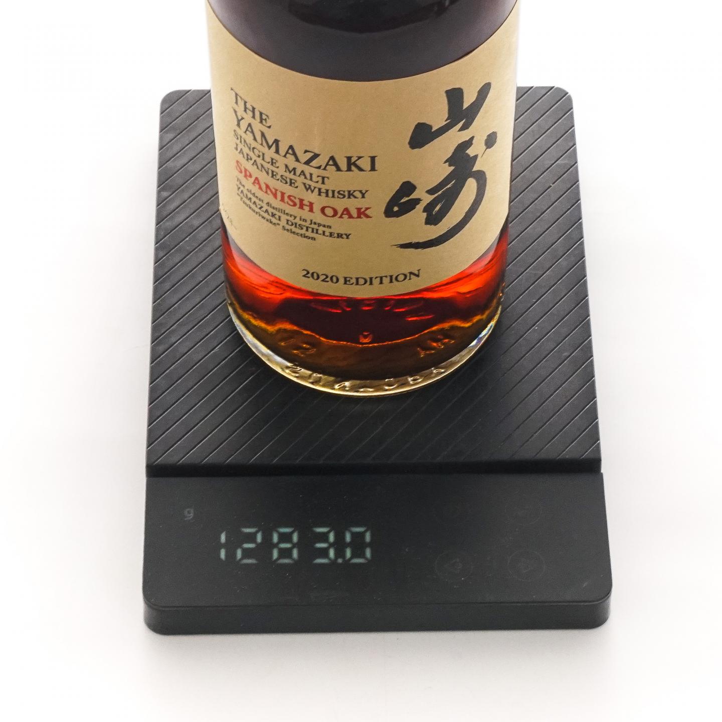山崎 2020 Edition Spanish Oak