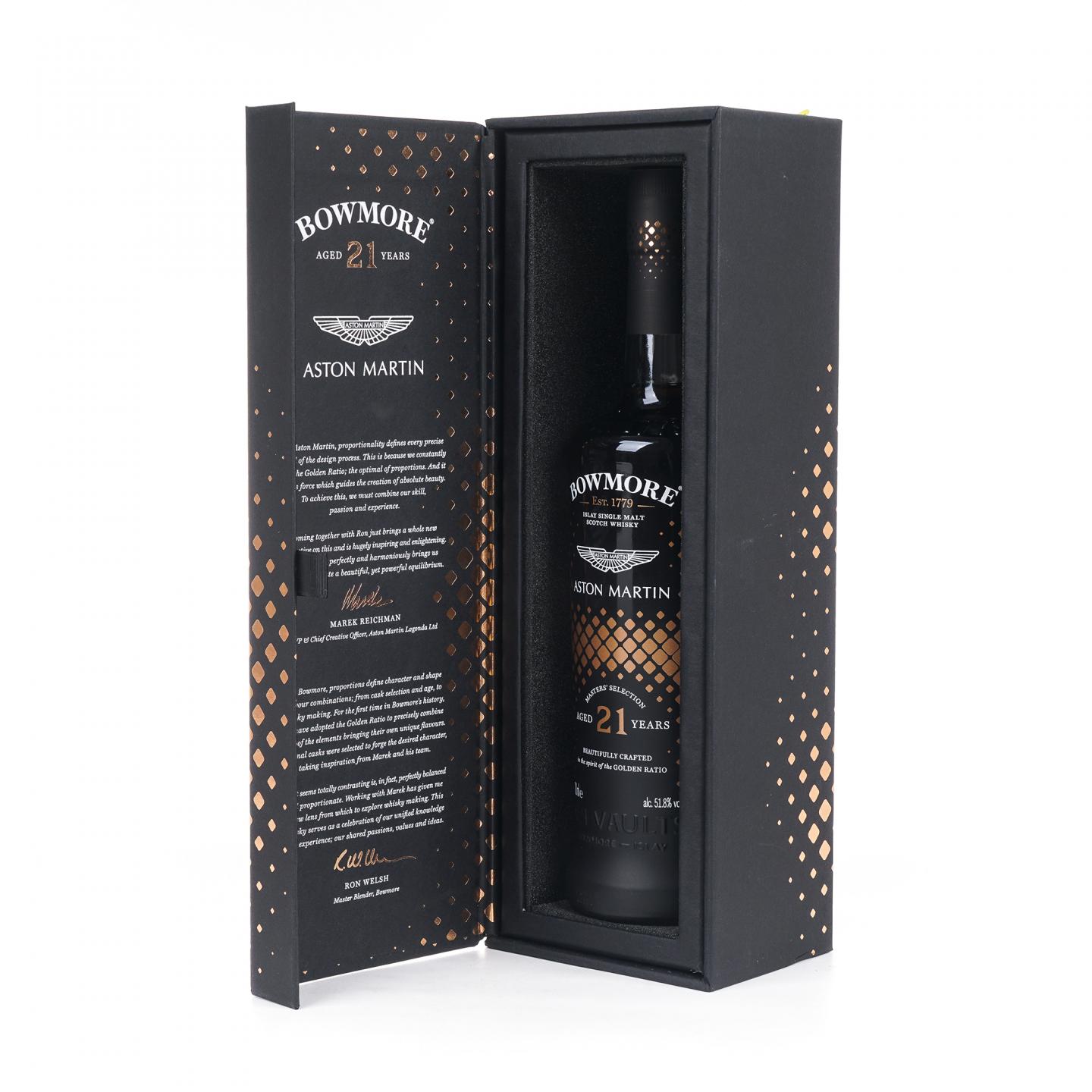 Bowmore 波摩 21年 阿斯顿马丁联名限量版