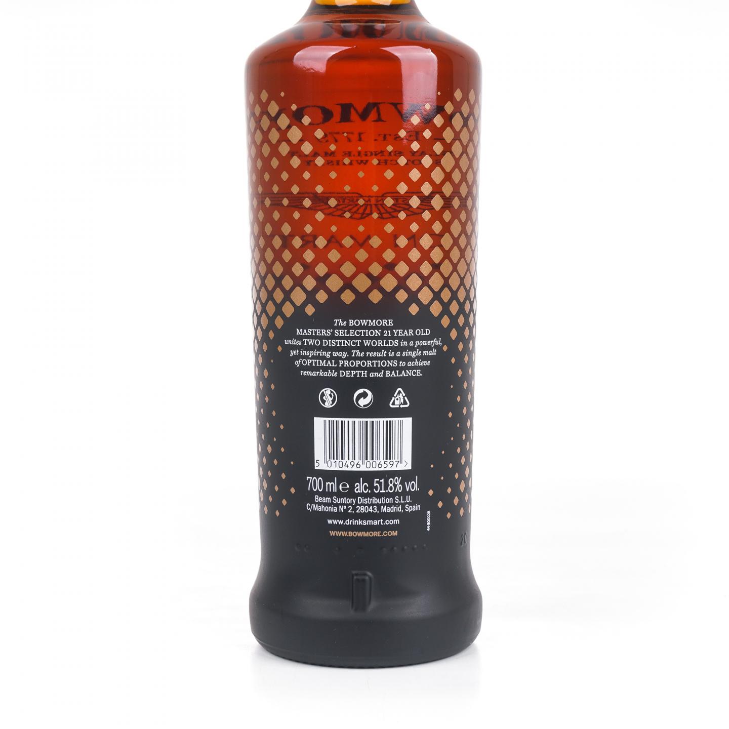 Bowmore 波摩 21年 阿斯顿马丁联名限量版