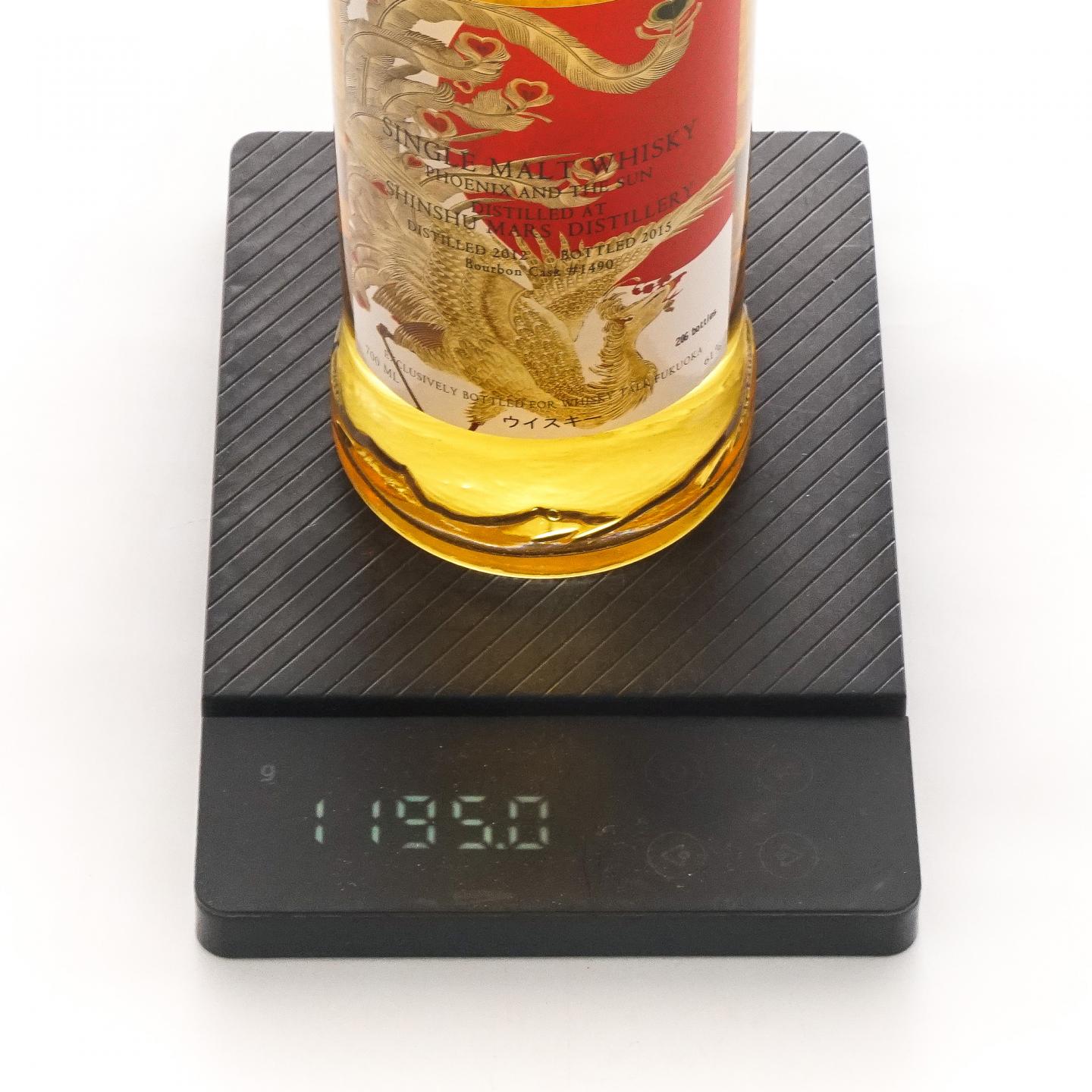 Mars 信州 2012-2015 凤凰与太阳 #1490