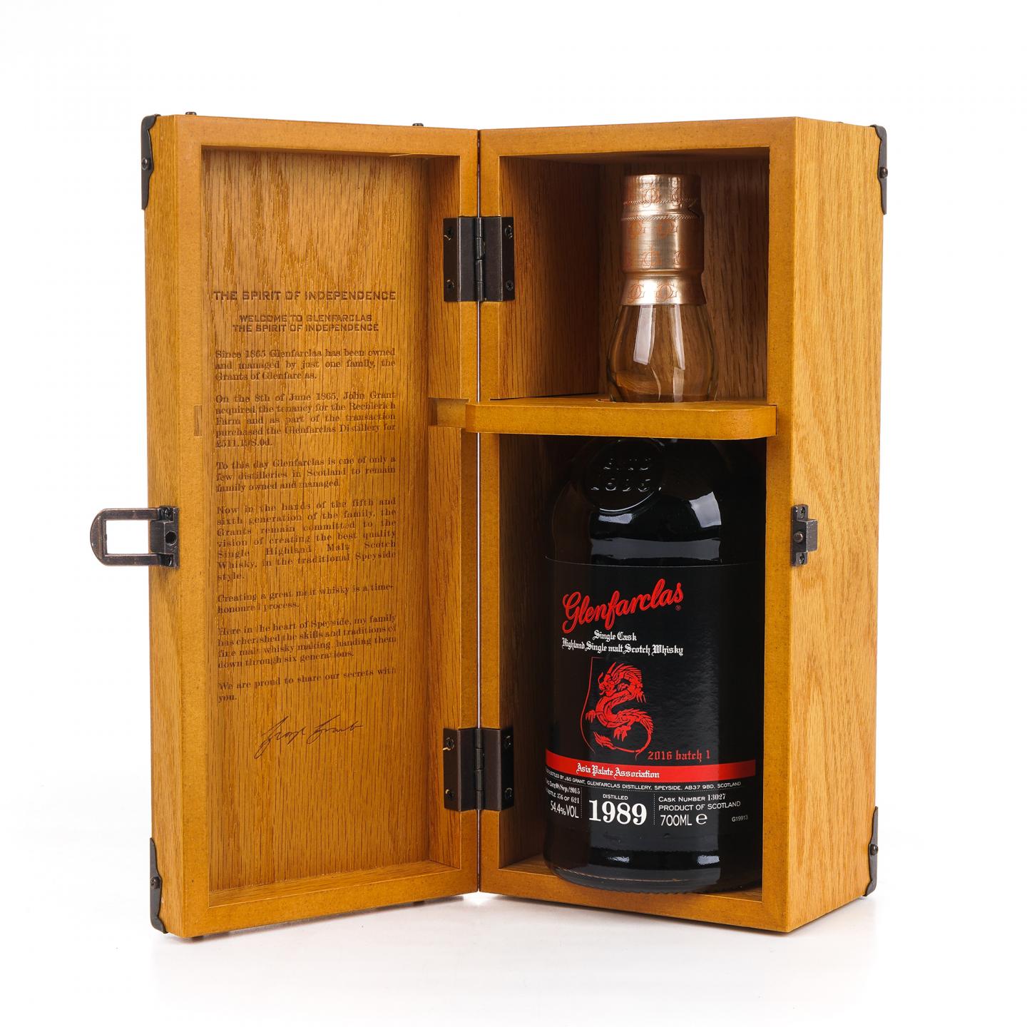 Glenfarclas 格兰花格 1989-2015 单桶#13027