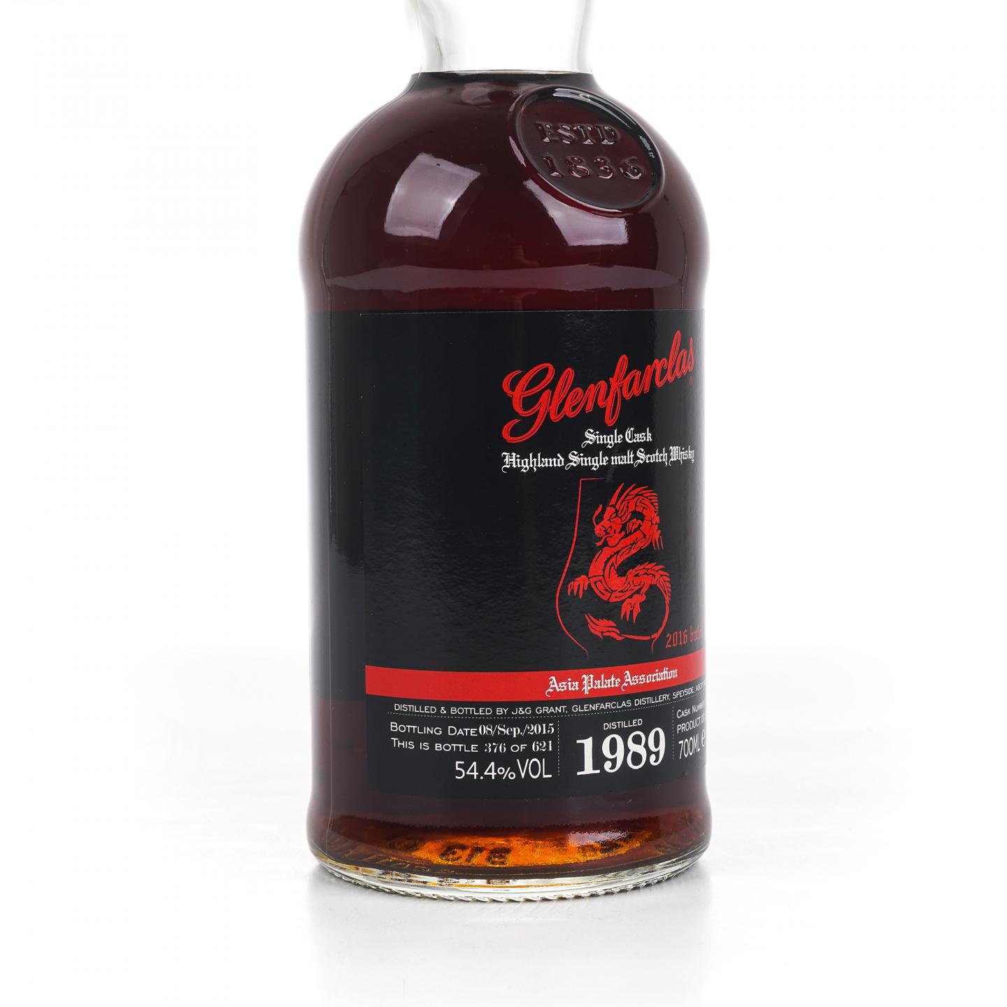 Glenfarclas 格兰花格 1989-2015 单桶#13027