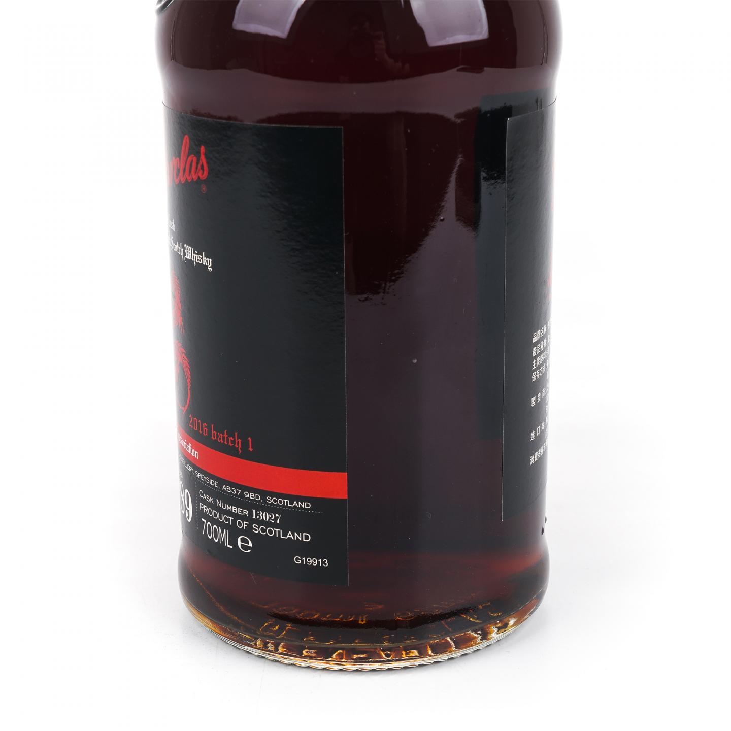 Glenfarclas 格兰花格 1989-2015 单桶#13027