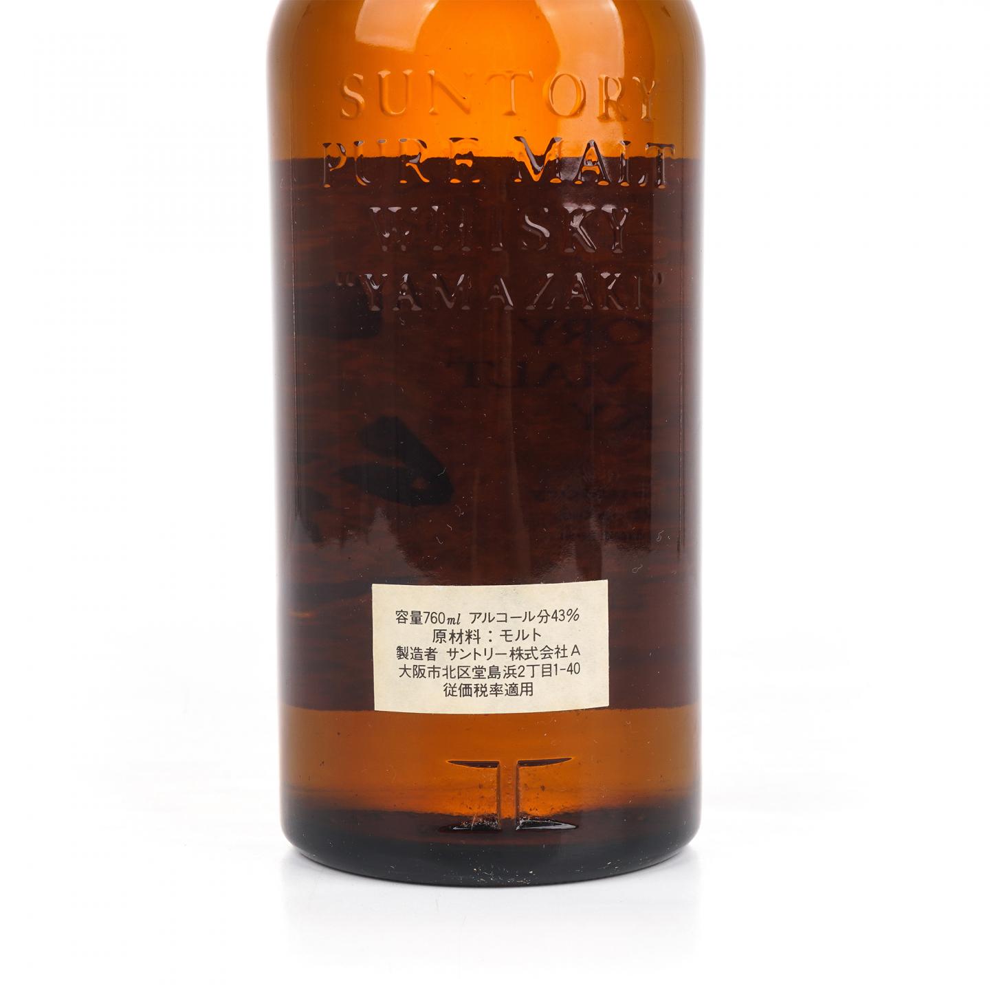 山崎 金狮标 Pure Malt 特级 760ml
