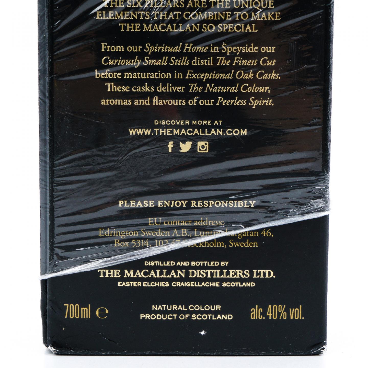 Macallan 麦卡伦 12年 雪莉桶 3瓶组