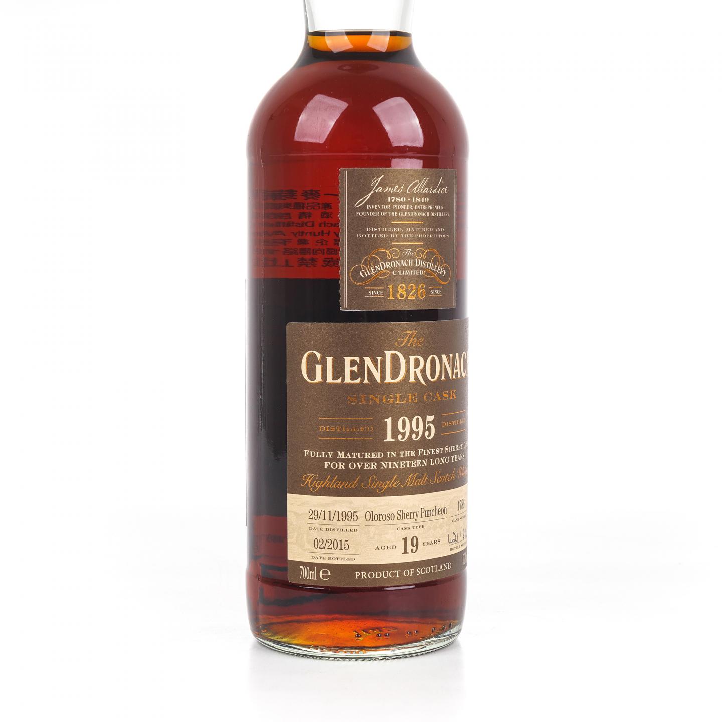 Glendronach 格兰多纳 19年 1995-2015 雪莉单桶#1786