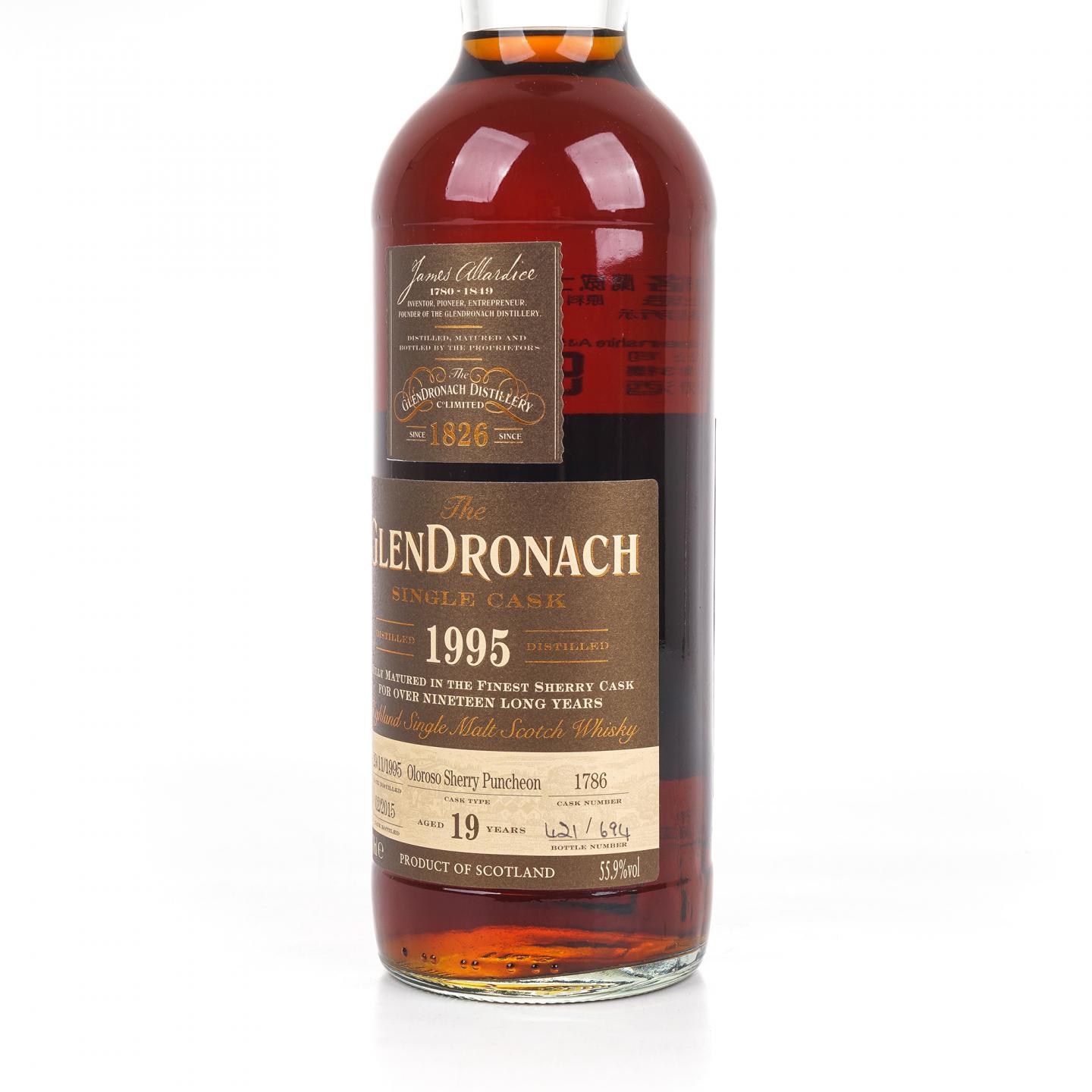 Glendronach 格兰多纳 19年 1995-2015 雪莉单桶#1786