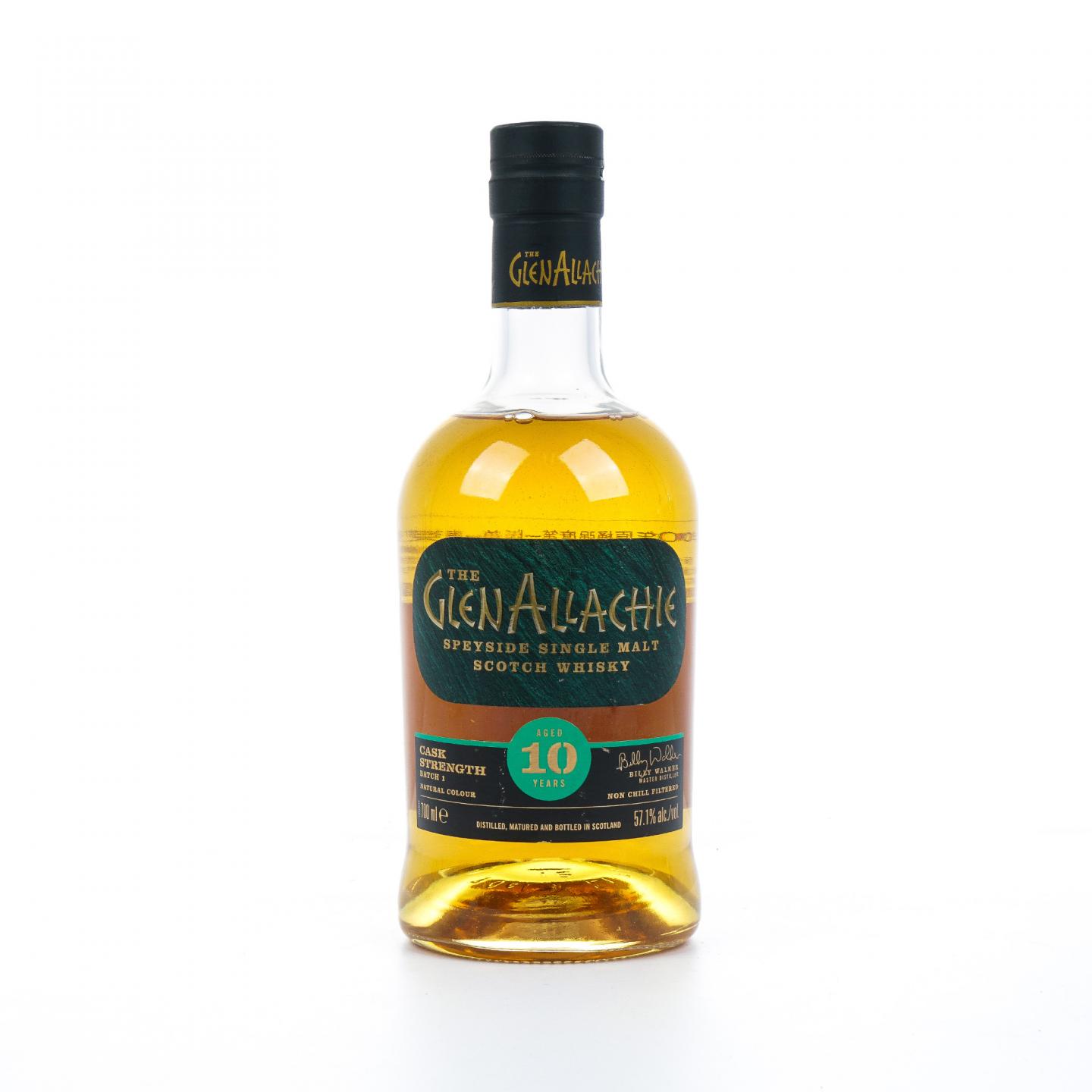 Glenallachie 格兰纳里奇 10年 桶强 Batch 1
