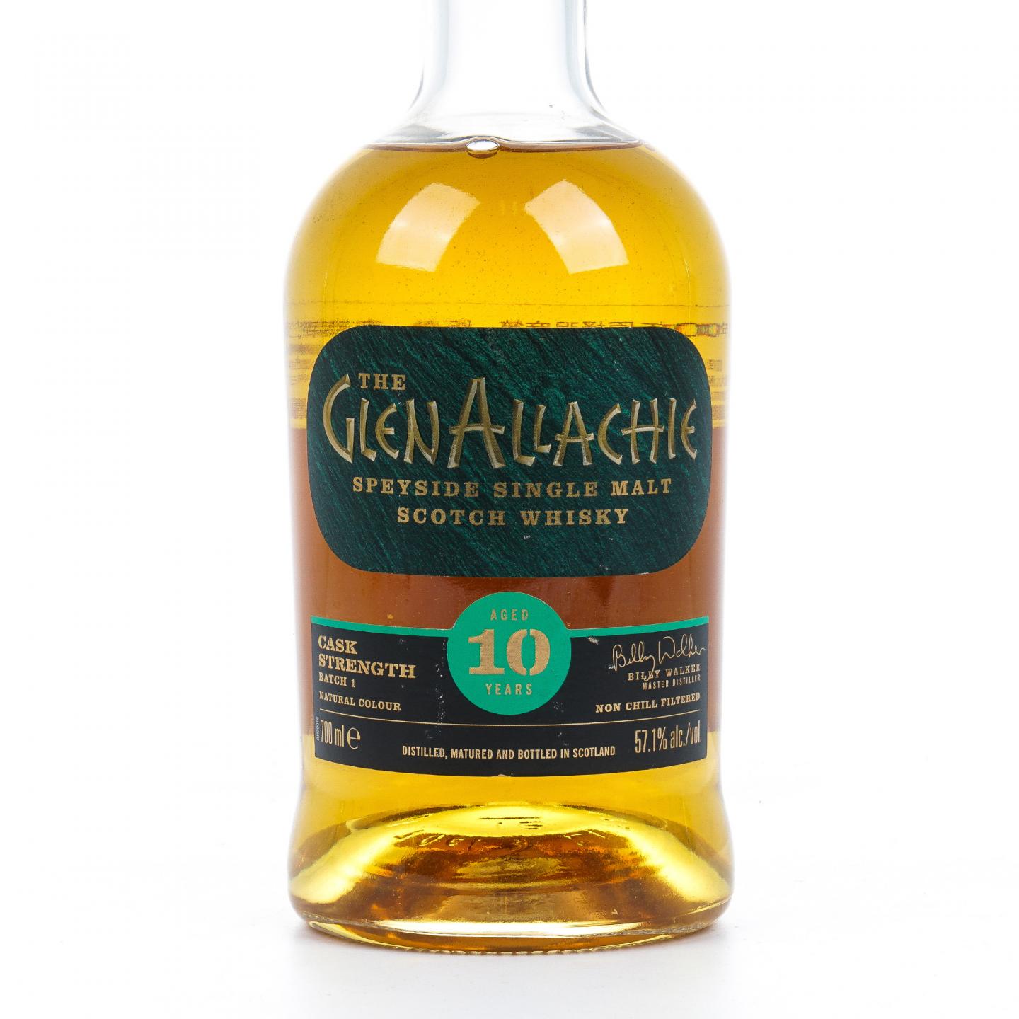 Glenallachie 格兰纳里奇 10年 桶强 Batch 1