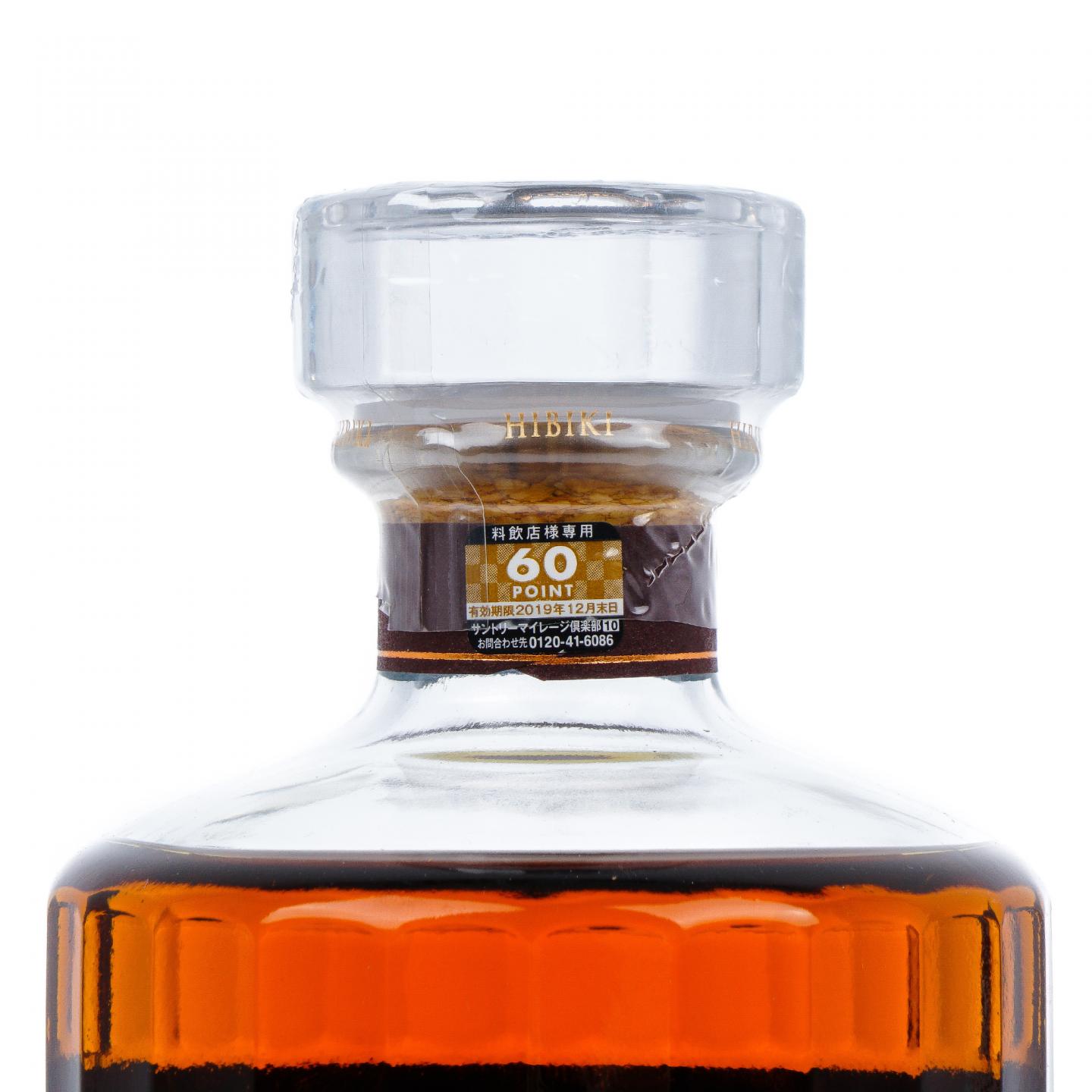 响 21年 调和威士忌 43%