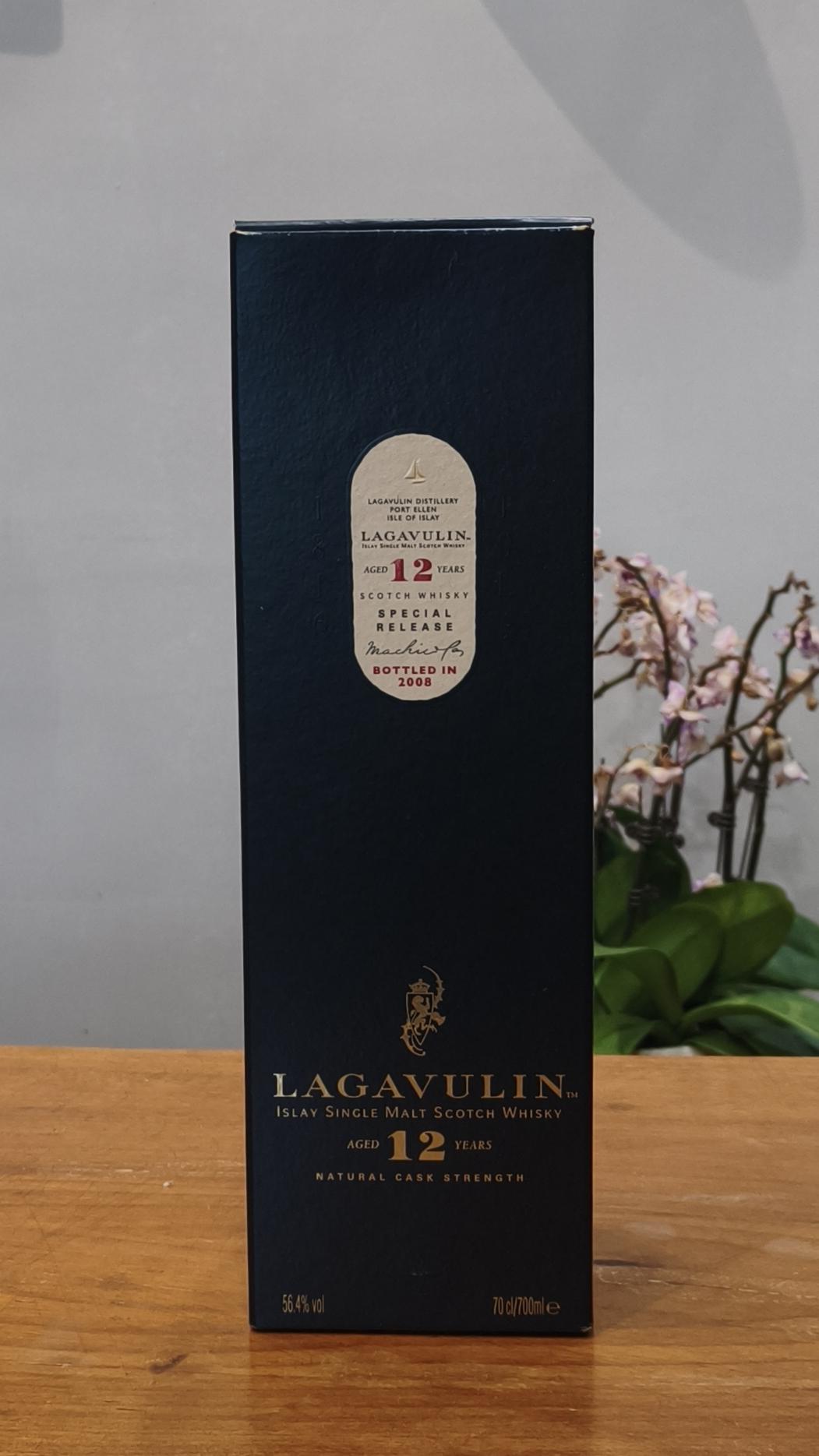 乐加维林12年SR（2008年）