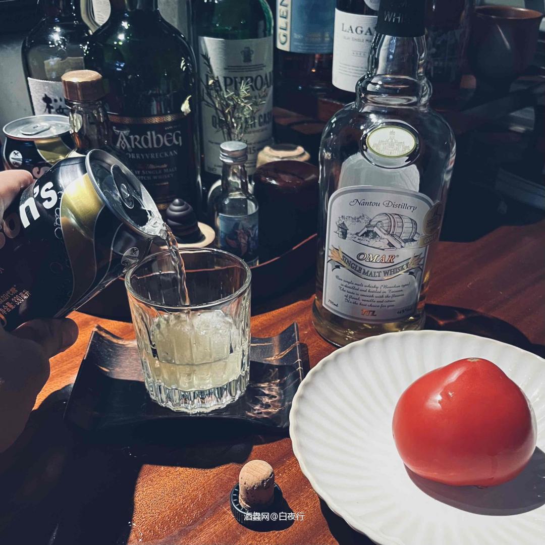 老番茄🍅