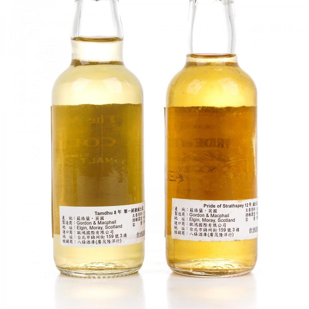 【别致套装】Gordon & MacPhail装瓶 8/12年单一麦芽威士忌4只组 40% 50mlx4