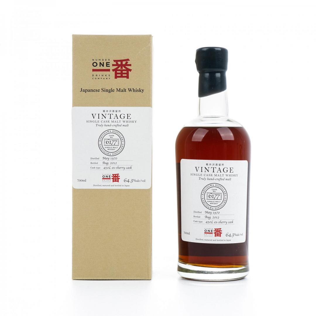【官方佳酿】轻井泽1970-2012 42年雪莉桶单桶单一麦芽威士忌 64.3% 700ml