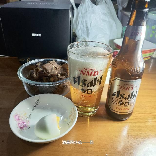 好玩的杯子