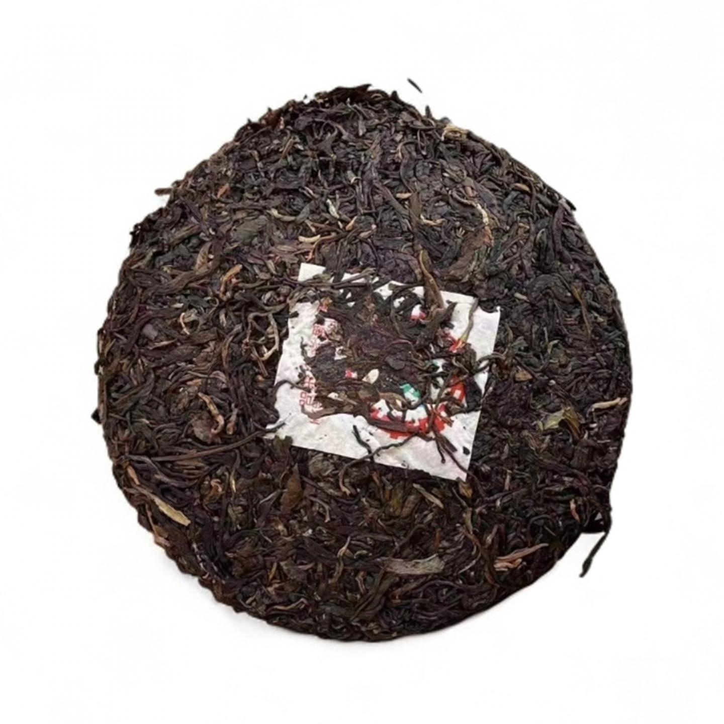 1995年 云南七子饼茶 青饼 一饼*357克 干仓