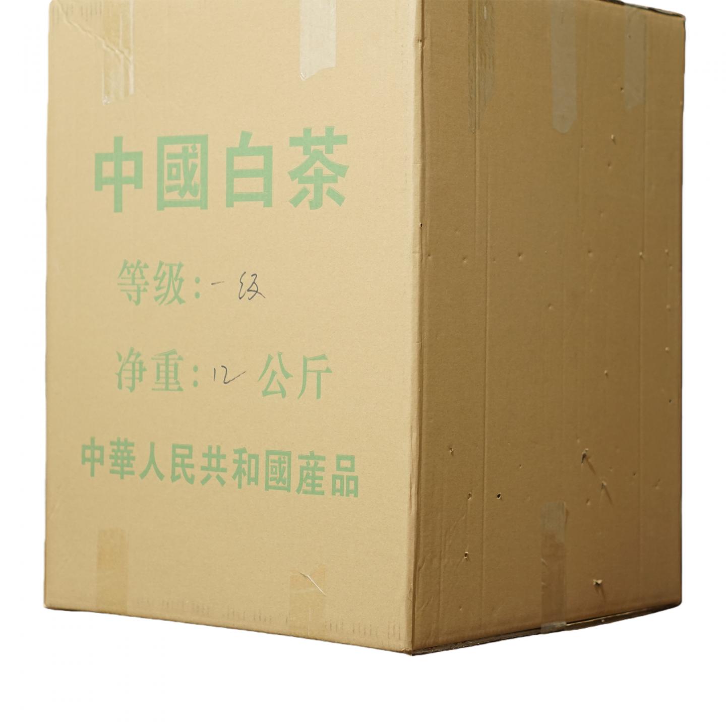 2000年 出口北美白茶 一级寿眉一箱 约24斤 干仓