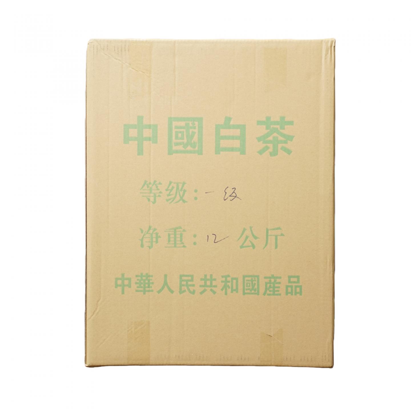 2000年 出口北美白茶 一级寿眉一箱 约24斤 干仓