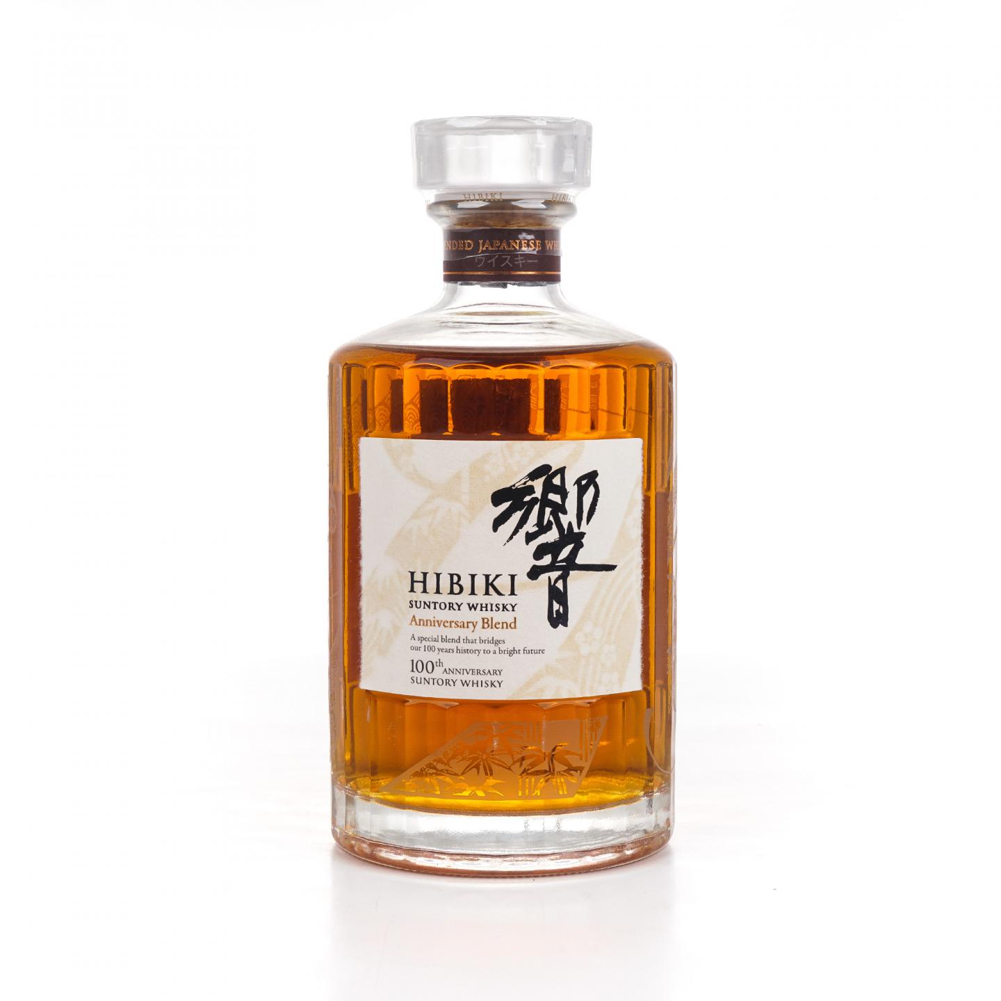 响 Hibiki Anniversary Blend 100周年限定版