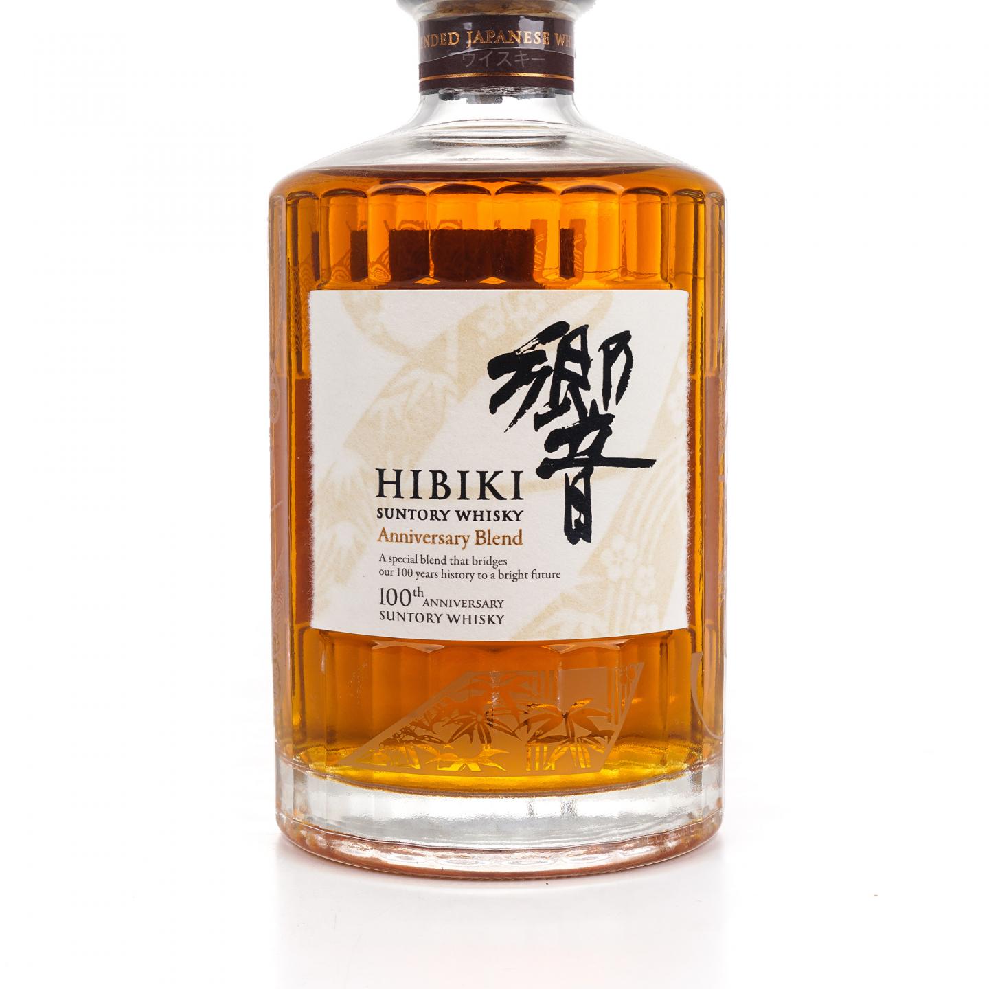 响 Hibiki Anniversary Blend 100周年限定版