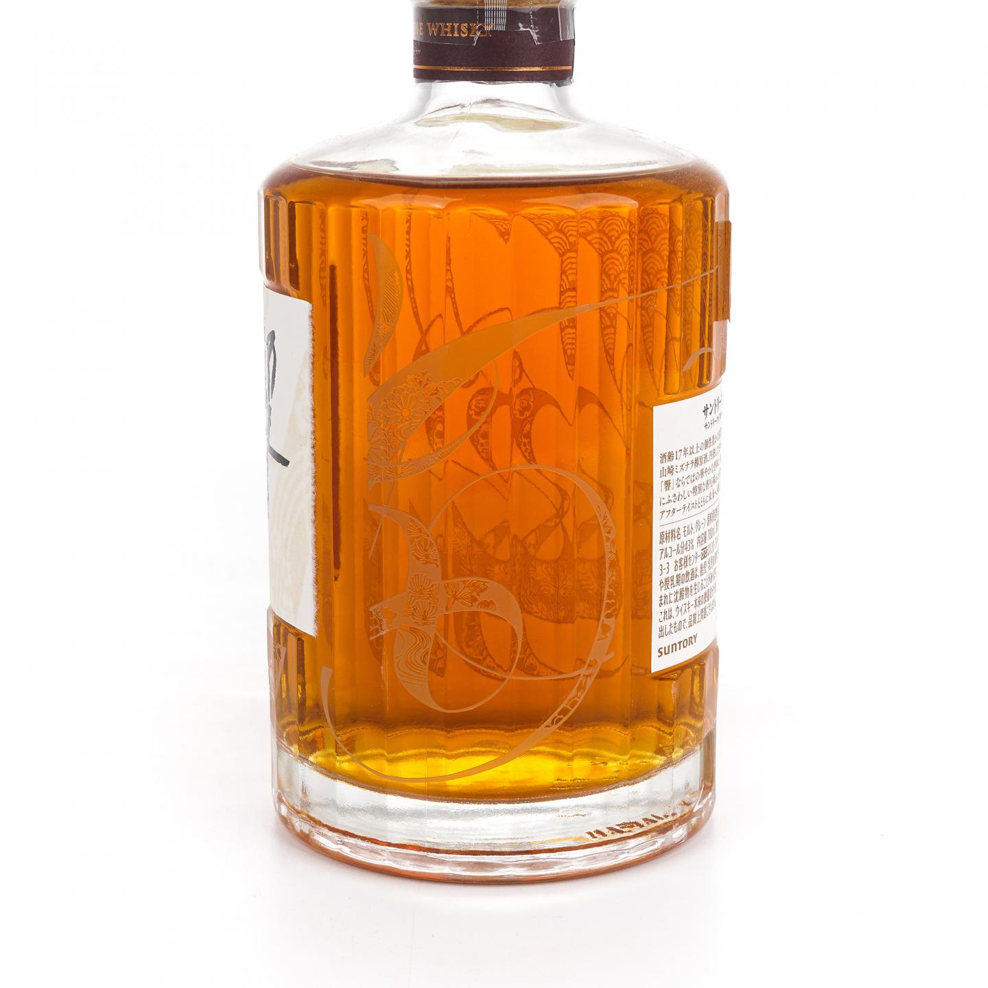 响 Hibiki Anniversary Blend 100周年限定版