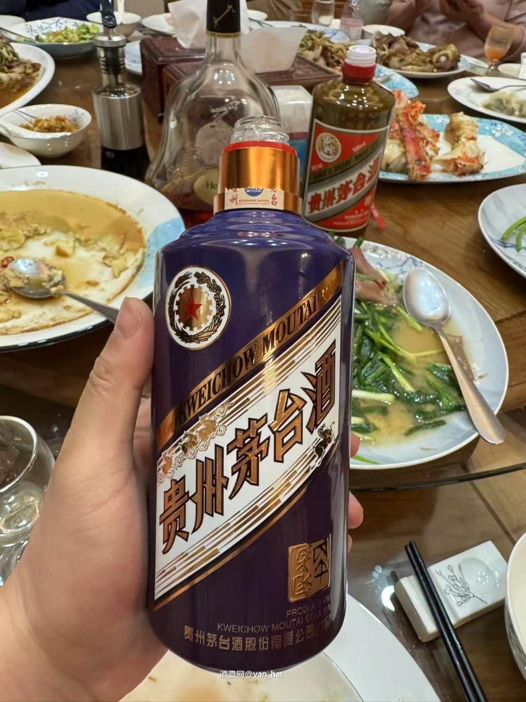 茅得问题