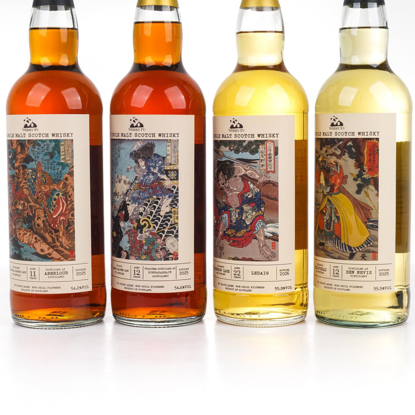 本尼维斯 12年/里爵 22年/雅伯莱 11年/布纳哈本 12年 通俗水浒传豪杰系列 4瓶组*700ml