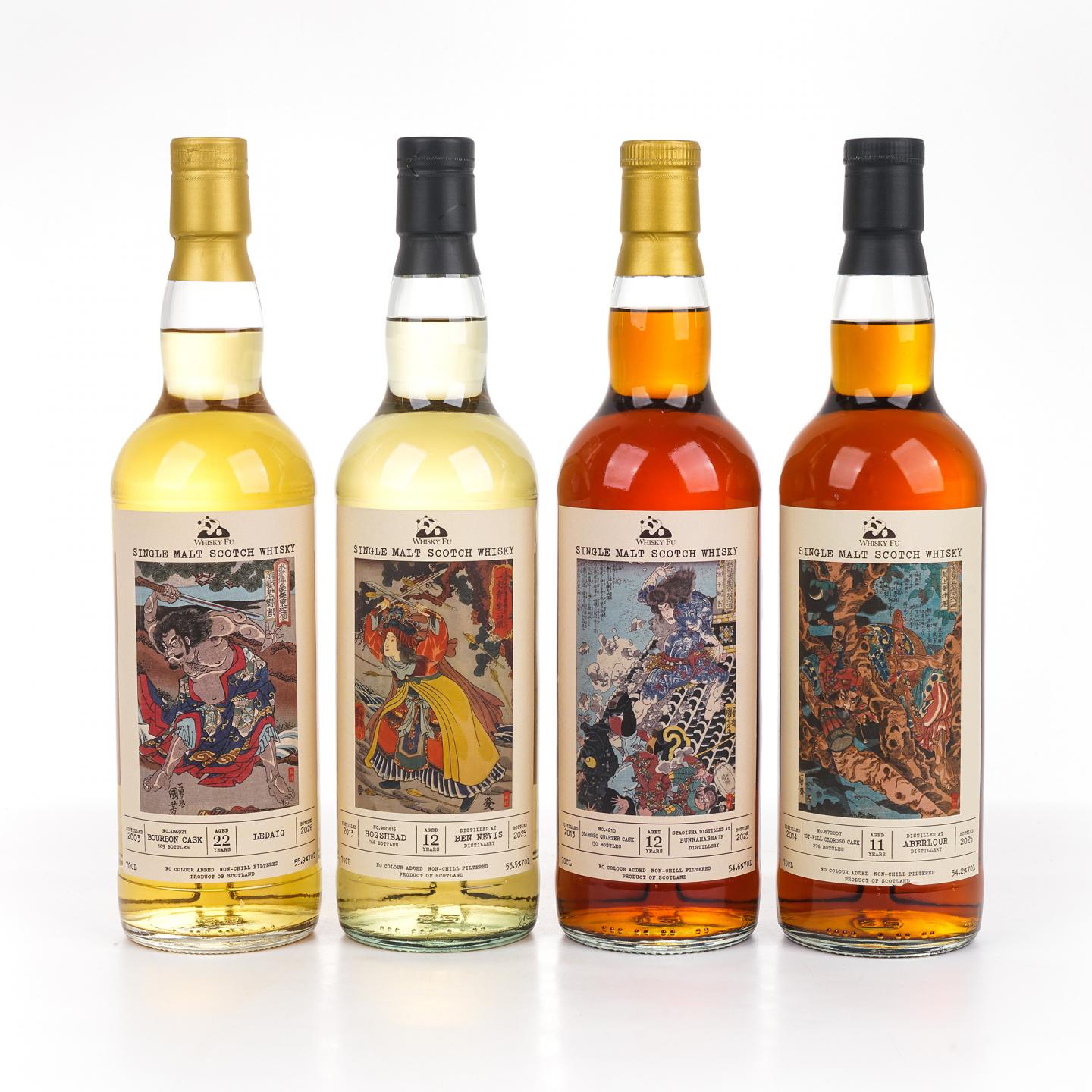 本尼维斯 12年/里爵 22年/雅伯莱 11年/布纳哈本 12年 通俗水浒传豪杰系列 4瓶组*700ML