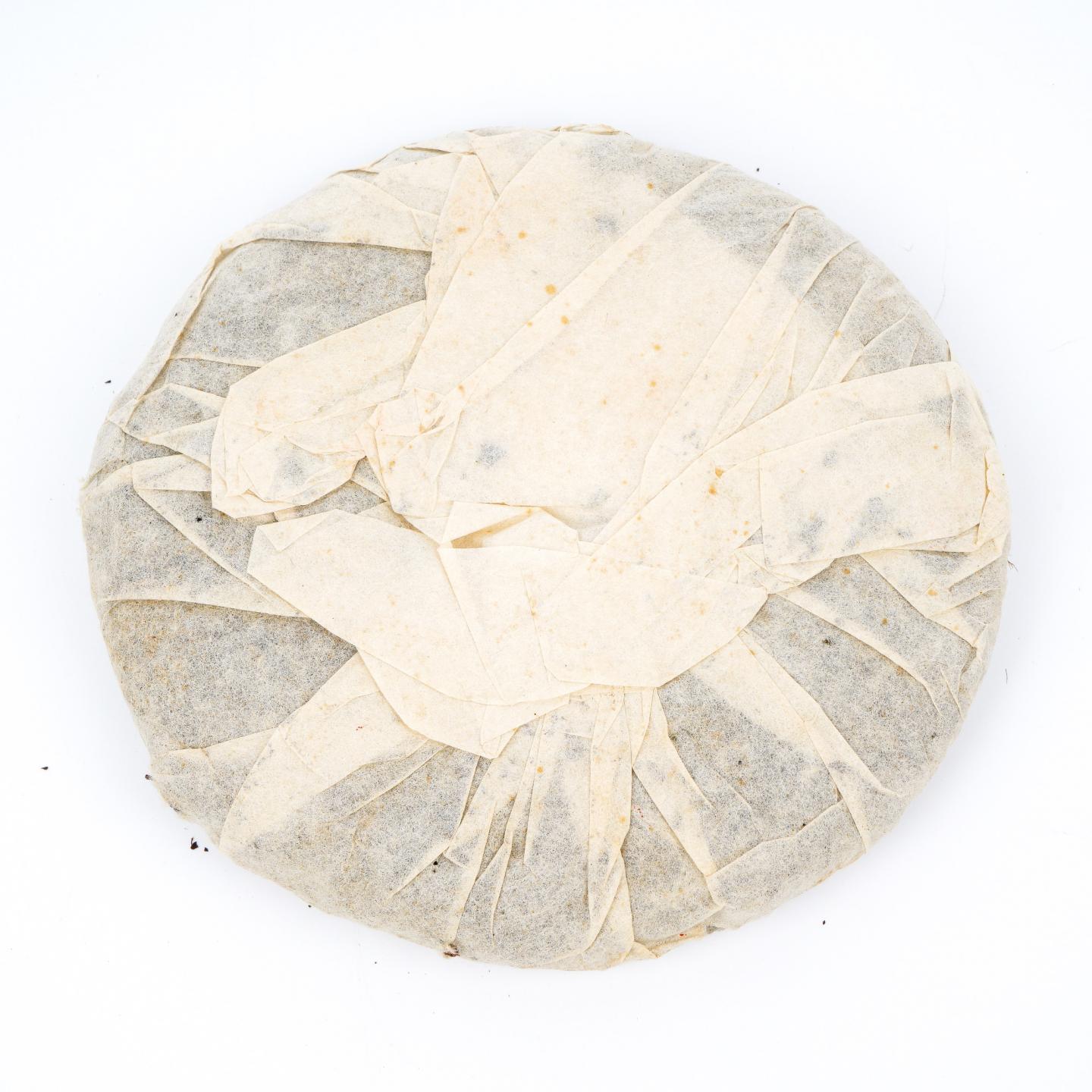 云南勐海茶厂 92高山绿大树 特极品 352g 干仓