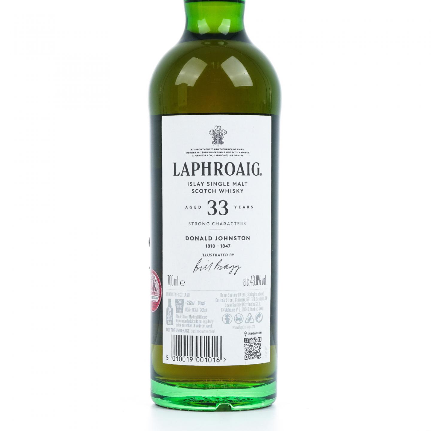 Laphroaig 拉弗格 33年 2024 坚韧不拔系列 首款