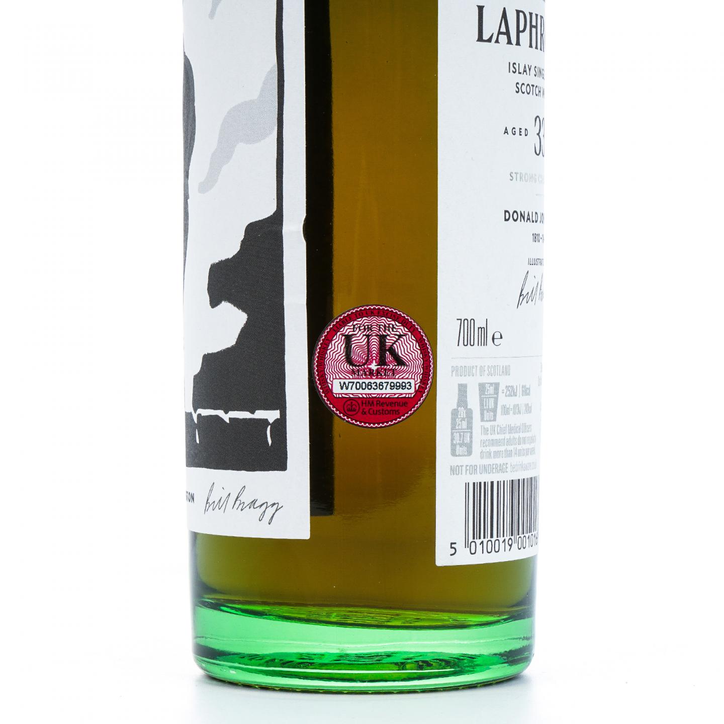 Laphroaig 拉弗格 33年 2024 坚韧不拔系列 首款