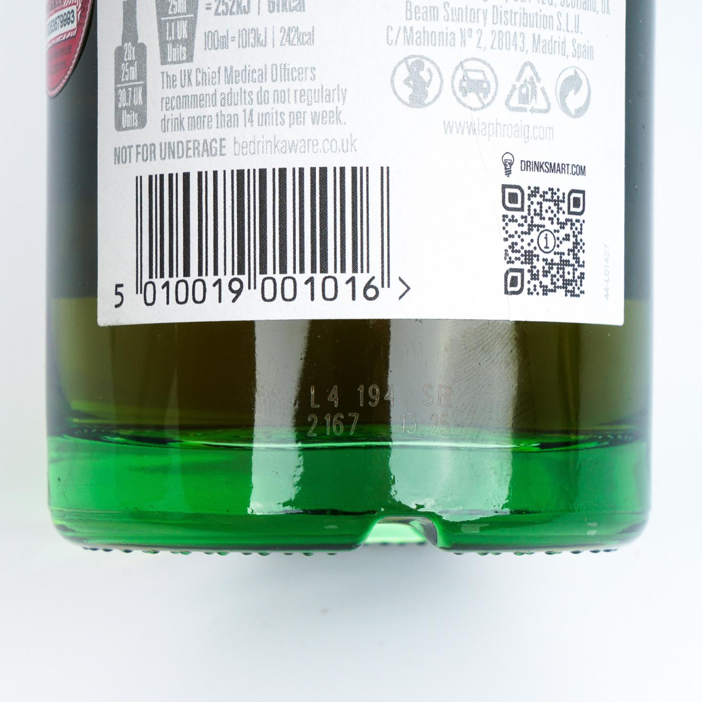 Laphroaig 拉弗格 33年 2024 坚韧不拔系列 首款