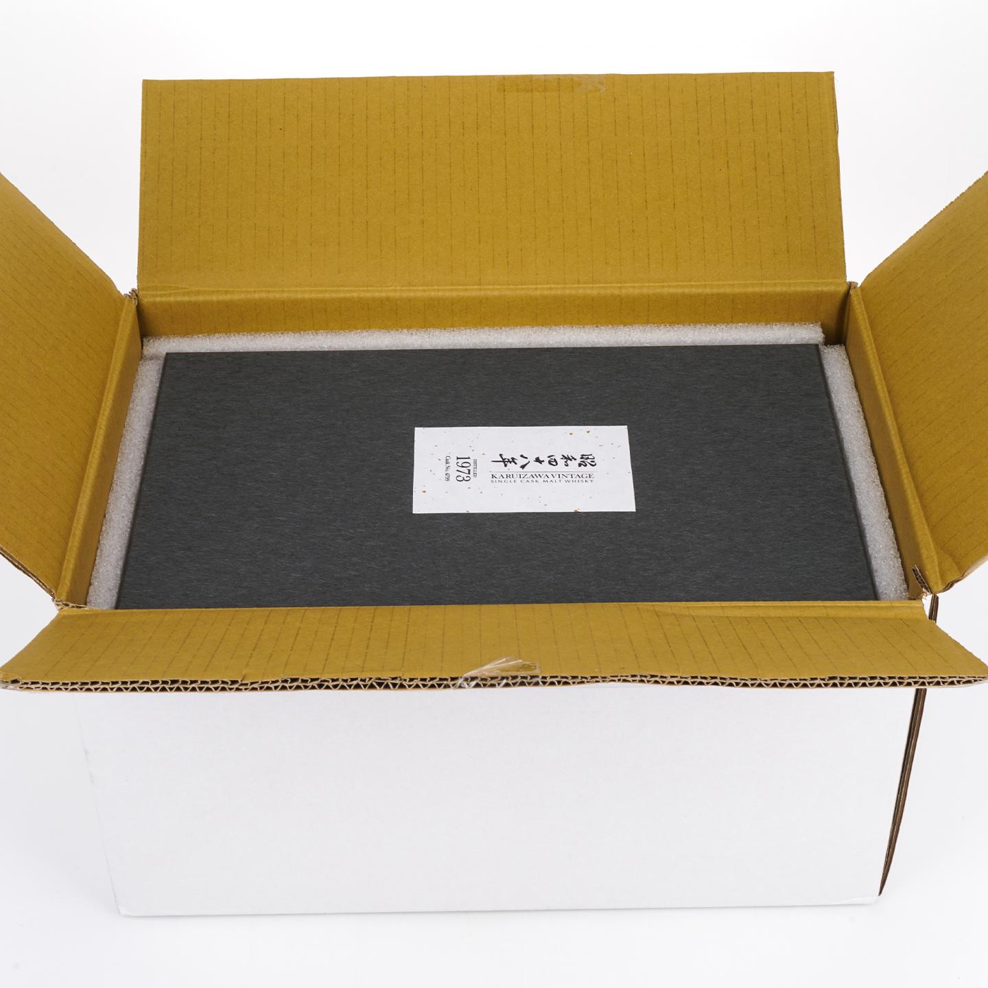 轻井泽 1973-2020 雪莉单桶#4799 昭和四十八年