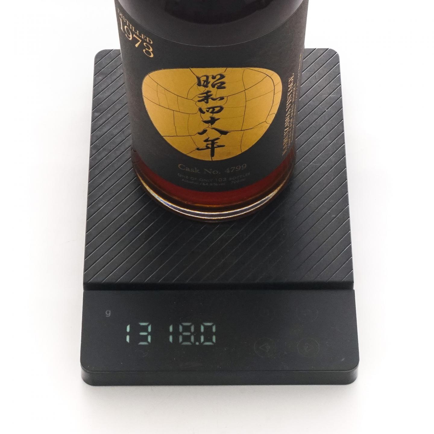 轻井泽 1973-2020 雪莉单桶#4799 昭和四十八年