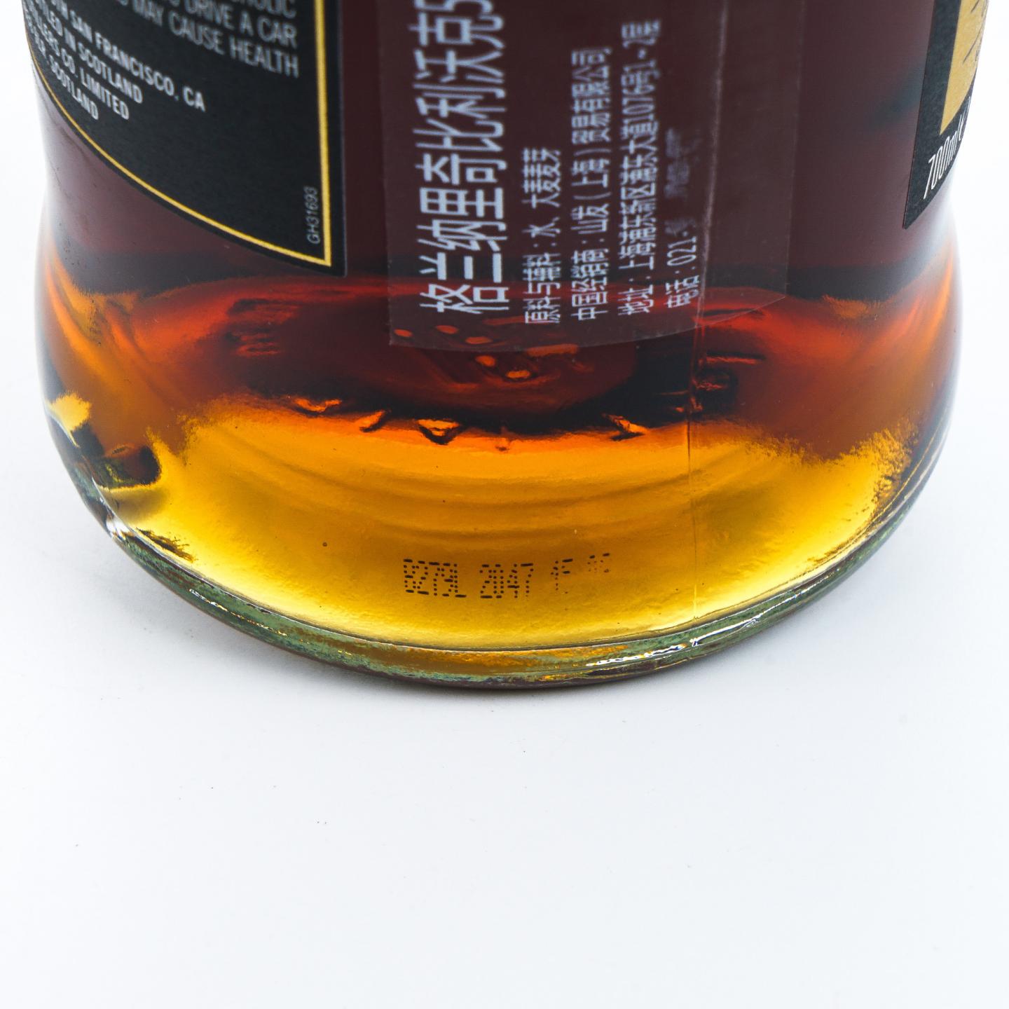 Glenallachie 格兰纳里奇 16年 2022 雪莉桶 Billy Walker 50周年纪念