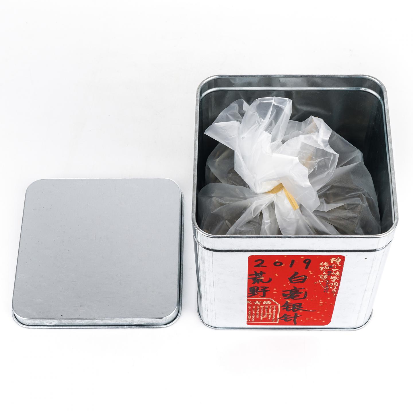 2019年 福鼎白茶 荒野有机小米针 散茶 礼盒装 一盒*100g 干仓