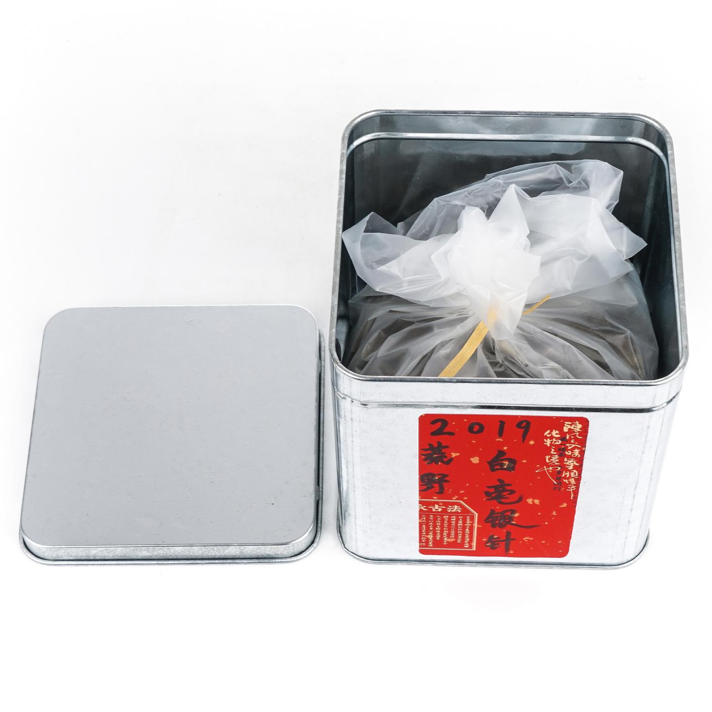 2019年 福鼎白茶 荒野有机小米针 礼盒装 一盒*100克 干仓