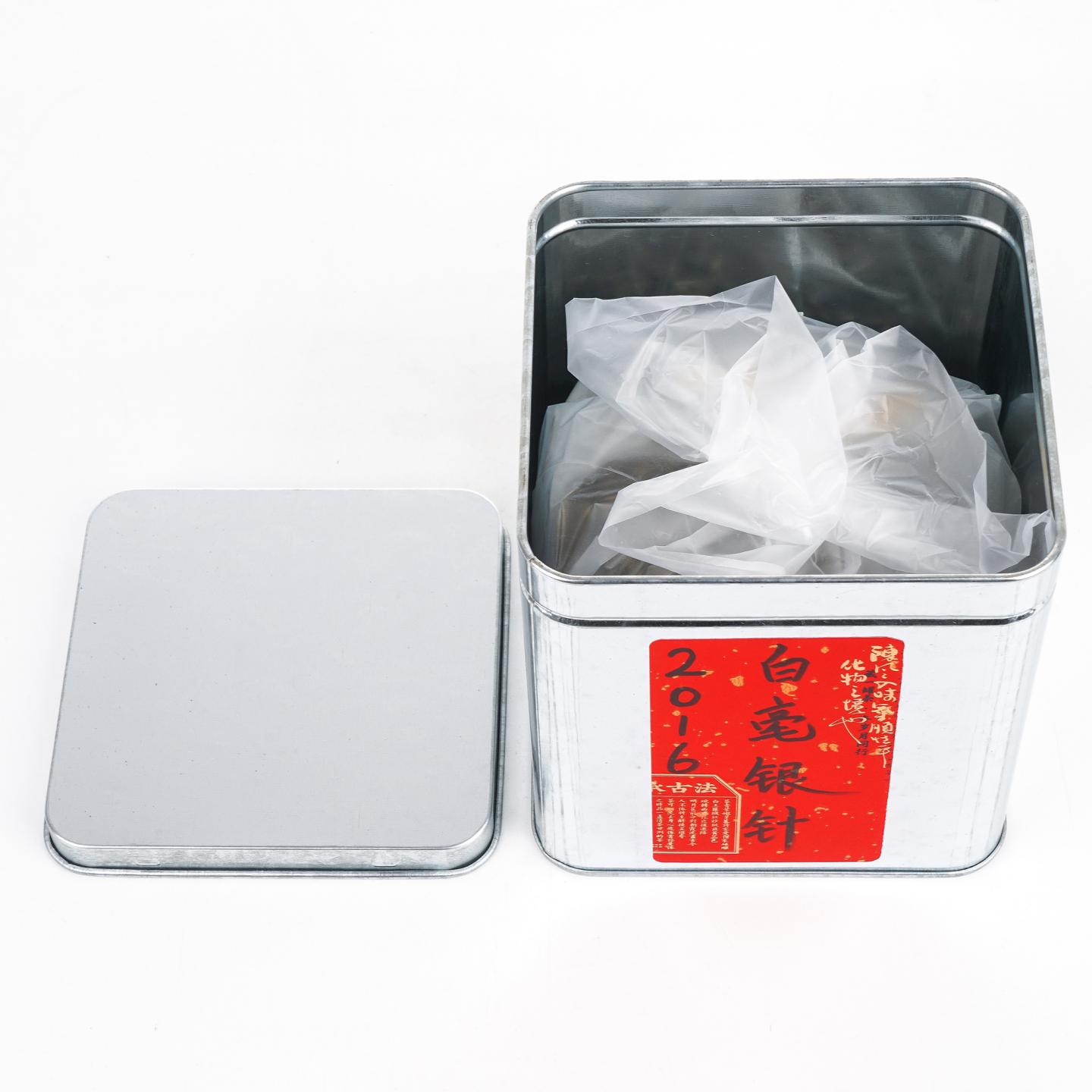 2016年 福鼎白茶 荒野有机白毫银针 礼盒装 一盒*100g 干仓